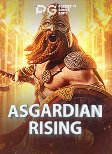 สูตรเด็ด พนัน บอล แบบดูลูกหนังมันส์ๆ ลุ้นกำไรแหลมๆ