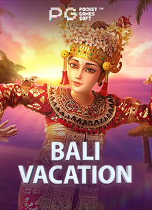 สนุกไปกับพนัน ดั ม มี่ ออนไลน์ เกมที่คุณไม่ควรพลาด